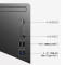 戴尔(DELL) 成就3890 台式电脑主机(I5 4GB 1TB 无光驱 W10H)