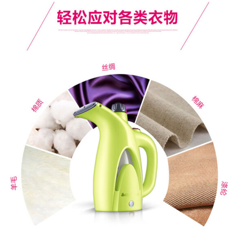 志高(CHIGO)ZD188手持挂烫机 蒸汽迷你熨烫机 绿色