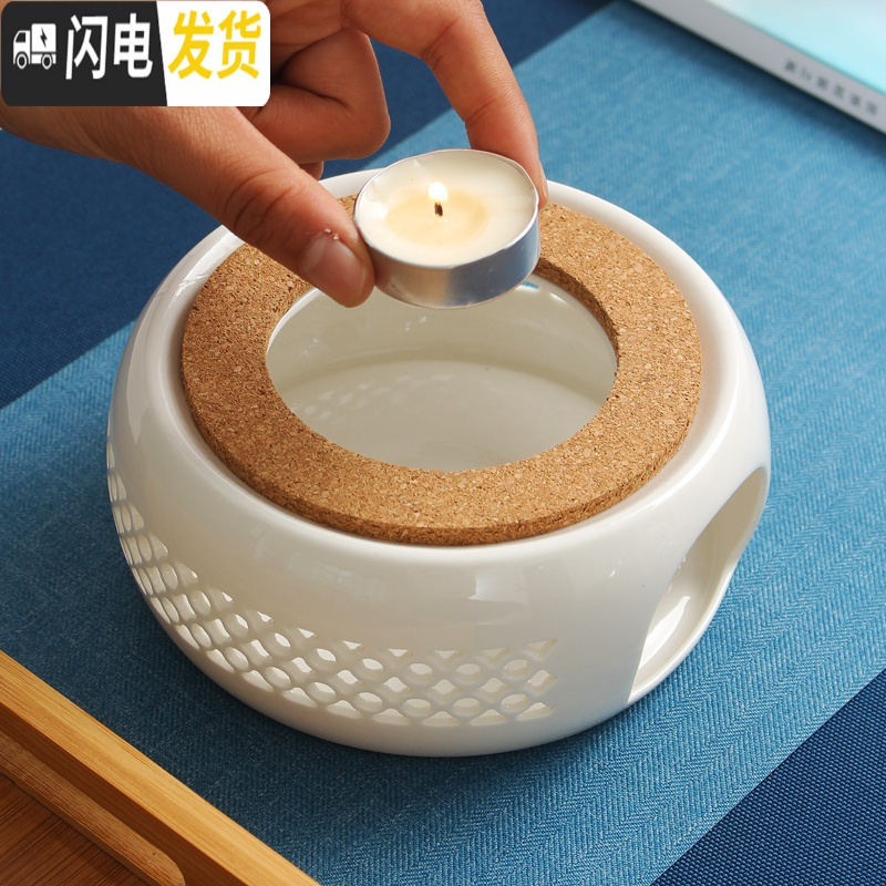 三维工匠水果茶壶套装玻璃花茶杯蜡烛加热烛台底座保温英式下午 典雅壶550+玲珑温茶底座B款+小腰鼓杯6个(送50颗蜡