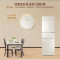 海尔(Haier) BCD-220WMGL 三门冰箱---220L风冷无霜 直冷三开门家用三门