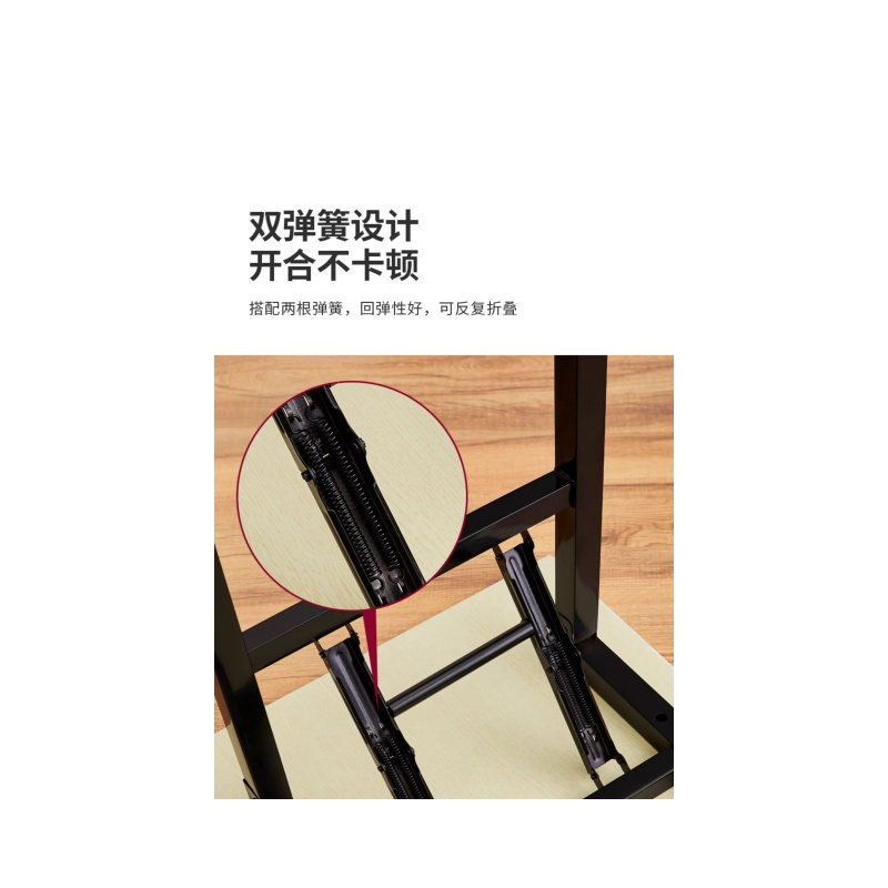 铭思达折叠桌高清大图