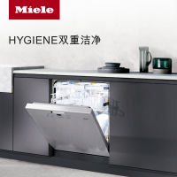 Miele/美诺 洗碗机 热交换烘干 高温消毒 自动洗碗器 嵌入式 9套G6620 C SCU