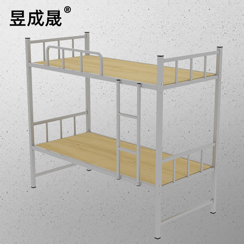昱成晟 10288 上下铺床 上下床 双层床