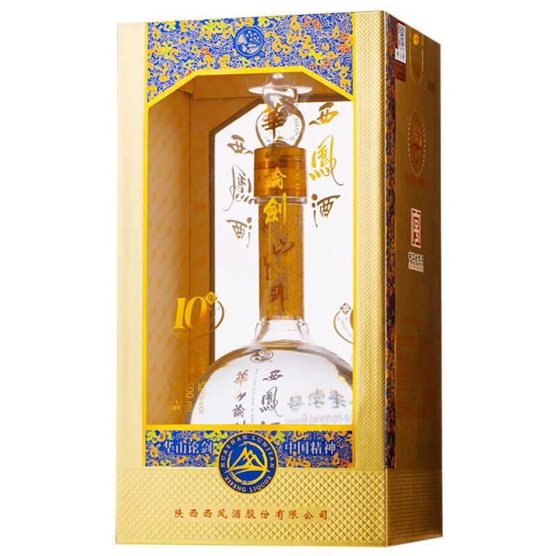 西凤 华山论剑10年 52度 500ml 单瓶 凤香型 白酒