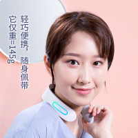 荣泰RT1061新款颈椎按摩器家用智能颈部脖子按摩仪多功能护颈仪