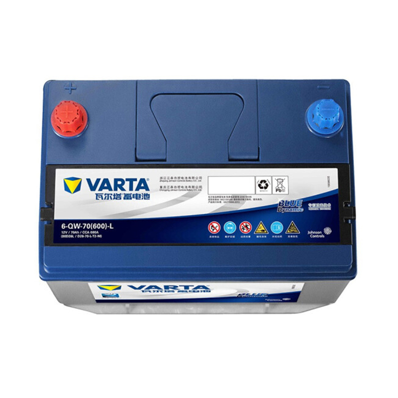 瓦尔塔 (VARTA) 蓄电池 6-QW-70(600)L/550L(80D26L)70AH