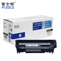 富士樱FUSICA FCE-303Y 适用佳能CRG303 LBP2900 3000B 4010b L11121黑色硒鼓