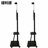 建利通 推车挂架 电视落地支架 32-65寸通用移动推车支架 可调落地支架 会议室视频会议支架 立式电视架 移动推车挂架