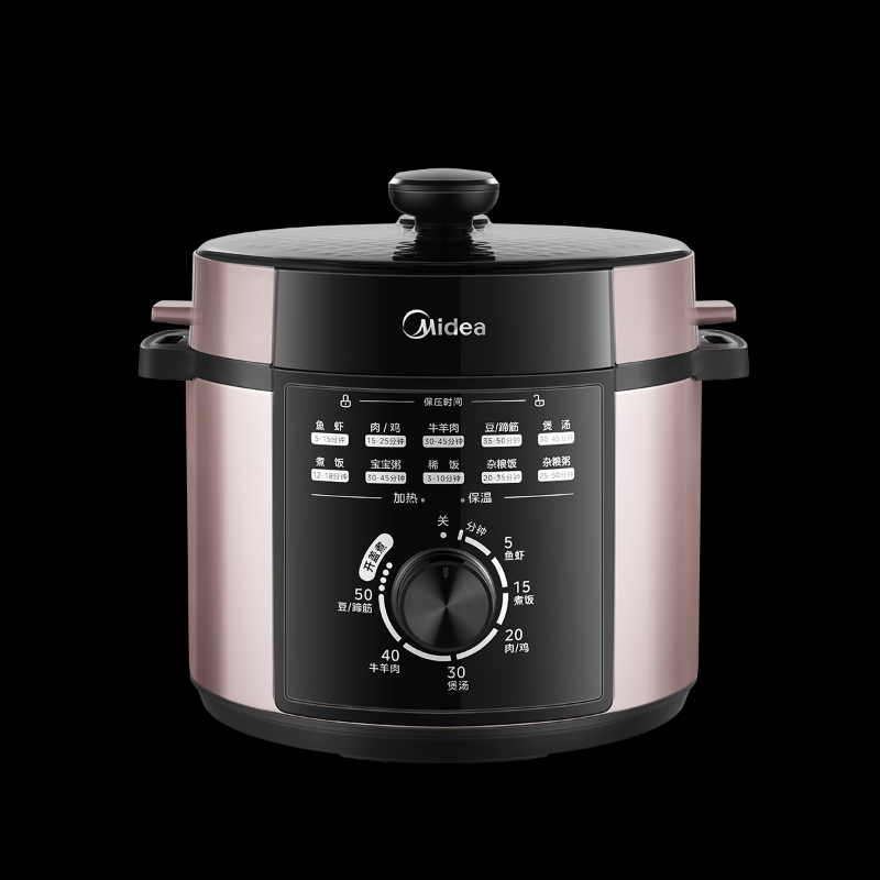 美的电压力锅MY-E501高清大图