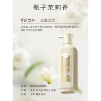 百雀羚(PECHOIN)三生花栀子茉莉香沐浴露800ml32853