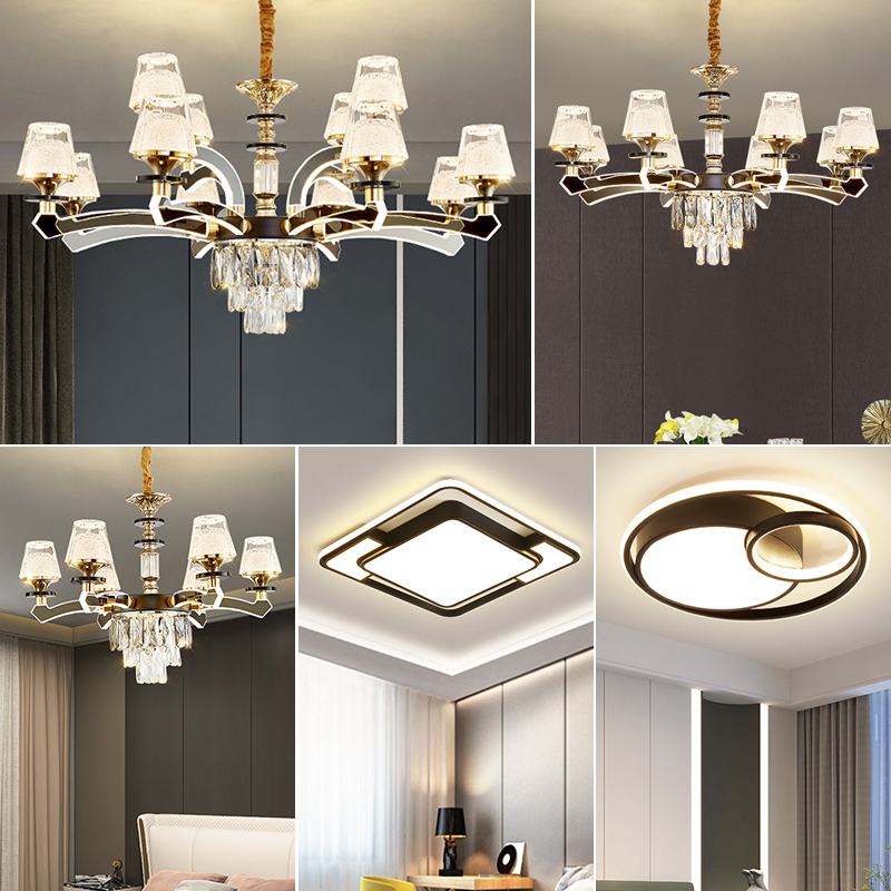 长虹照明led后现代简约大气轻奢吊灯客厅灯水晶吊灯家用灯臂发光欧式