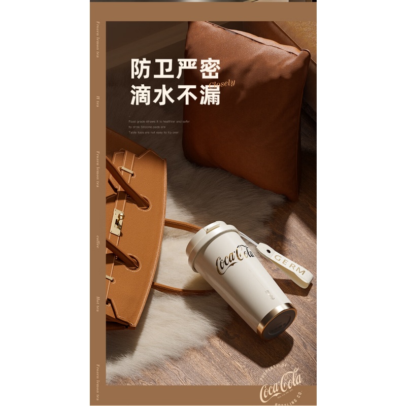 格米(germ)闪耀保温杯车载男女士双饮咖啡杯316不锈钢大容量吸管水杯 奶昔白390ML高清大图