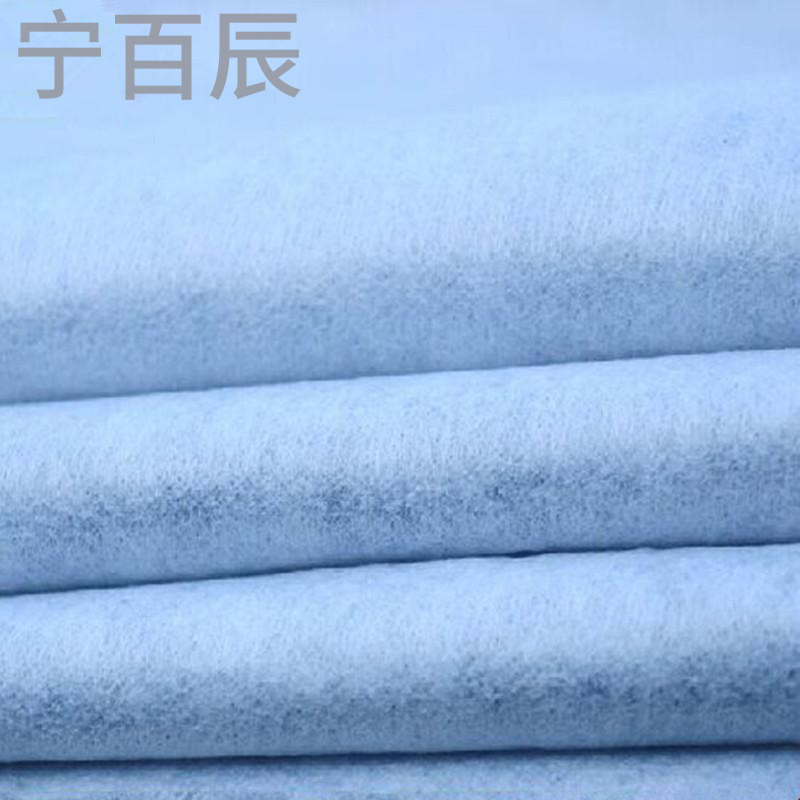 宁百辰 汽车车衣车罩 加厚防晒隔热车套外罩牛津布 北汽幻速S6 幻速S3 幻速H3F 幻速H
