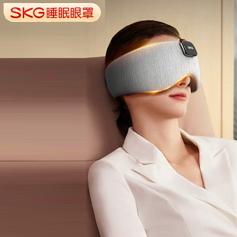 SKG睡眠眼罩T5系列1代 灰色标准款
