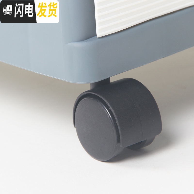 三维工匠天马株式会社抽屉式办公收纳柜置物柜多层收纳盒储物窄柜子可移动高清大图