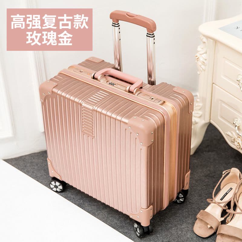 小型行李箱女18寸铝框登机箱迷你拉杆箱男旅行箱万向轮密码箱子图片