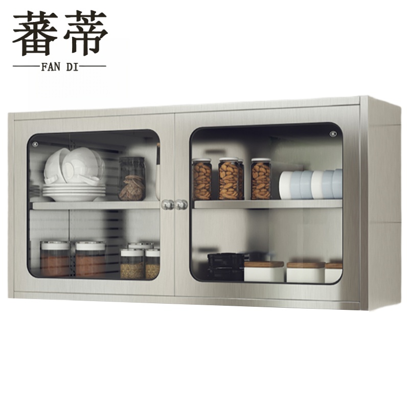 蕃蒂高清大图