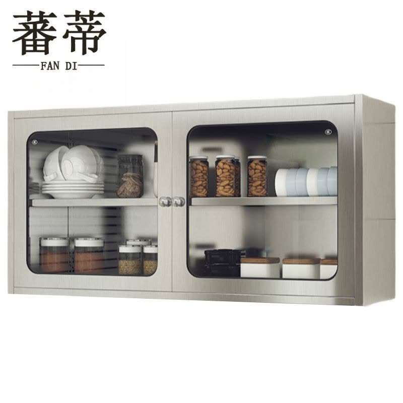蕃蒂图片