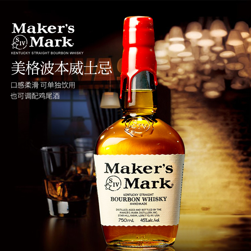 三得利美格波本威士忌 750ml