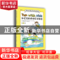 和尼克老师快乐学英语:第2册:Book 2