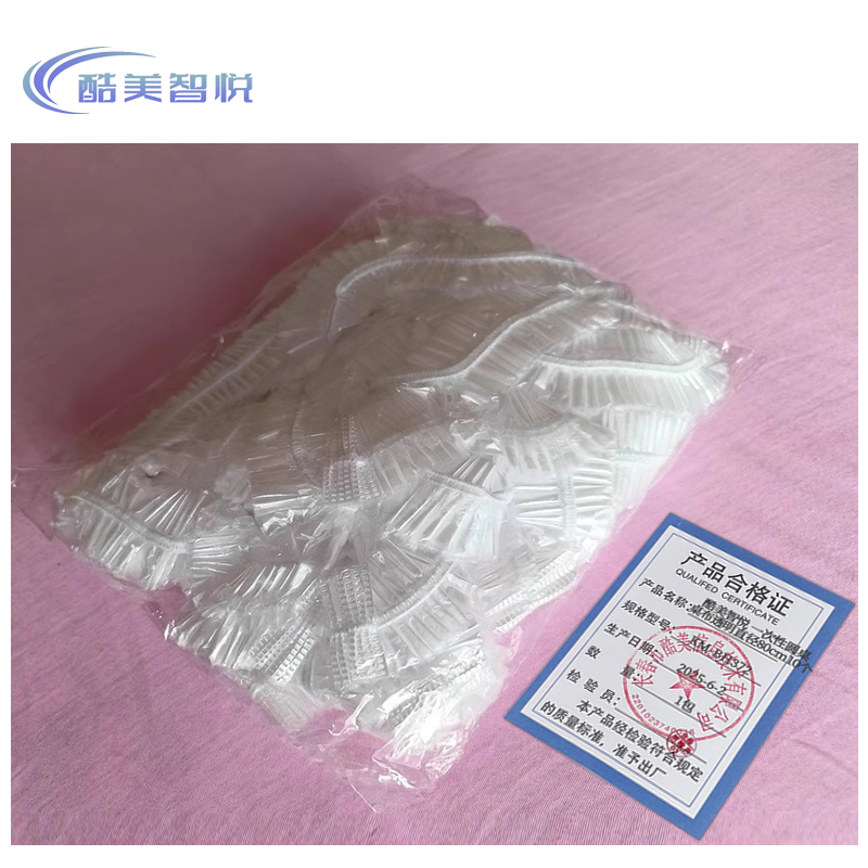 酷美智悦 一次性圆桌桌布透明直径80cm10个 KM-BH372 包高清大图