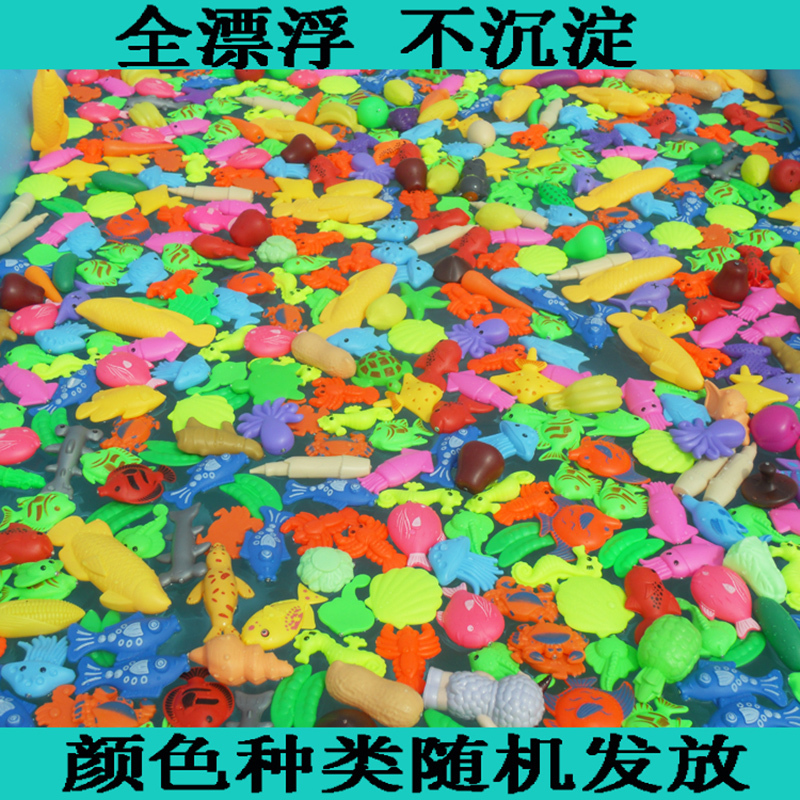 捞鱼池玩具鱼鱼竿网捞配套用具 搭配套餐3