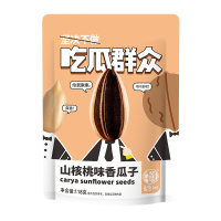 华味亨4口味瓜子组合469g 多味香瓜子山核桃味焦糖味藤椒味瓜子组合
