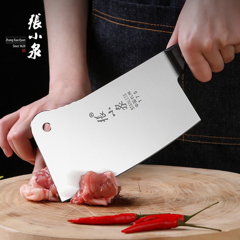 张小泉 家用系列刀具ZG-175斩骨刀高清大图