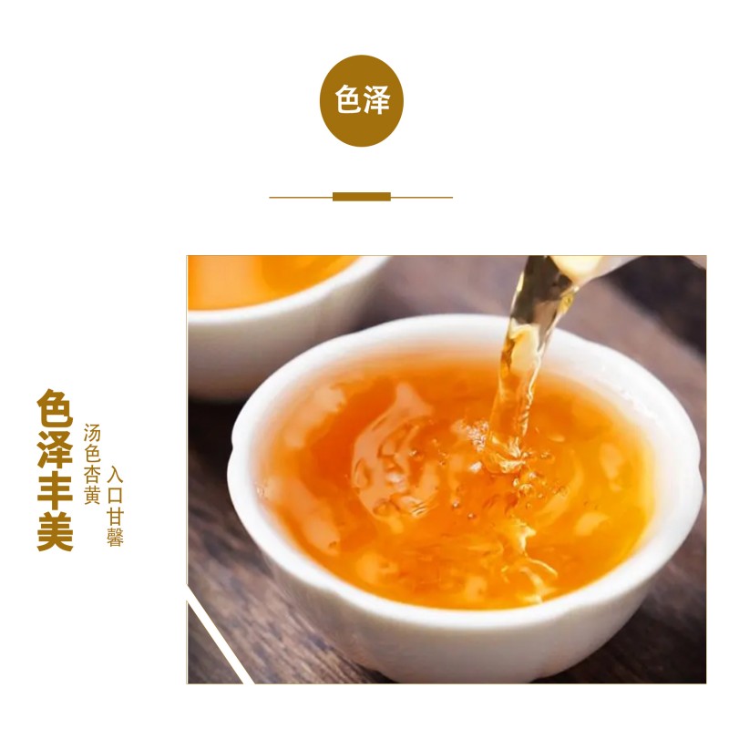 溪碧山福鼎手工龙珠500g/桶高清大图