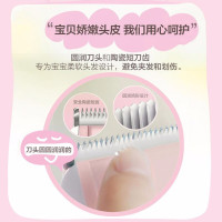 飞利浦(Philips)儿童理发器HC2088/15粉色 儿童造型刘海梳电推剪低噪音 全身水洗清洁方便 陶瓷刀头安全切剃