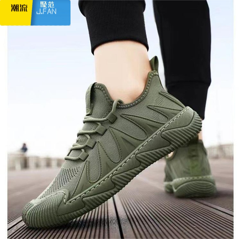 聚范工作男鞋夏季鞋子男款透气飞织网面男士运动轻便休闲劳保网鞋高清大图