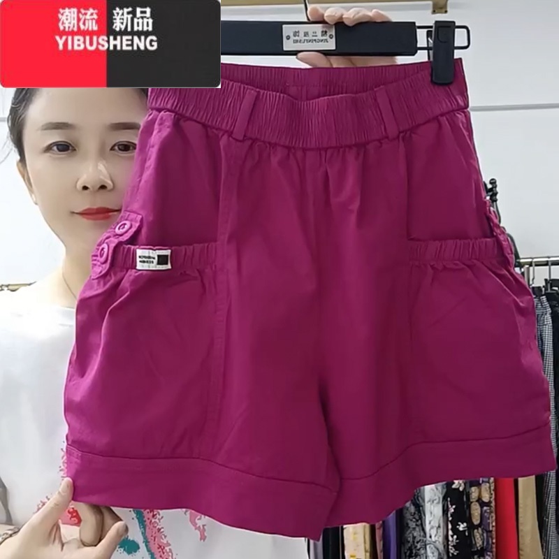 YIBUSHENG白色水洗棉短裤女季薄款高腰显瘦直筒五分裤洋气显瘦休闲热裤高清大图