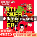 小可爱