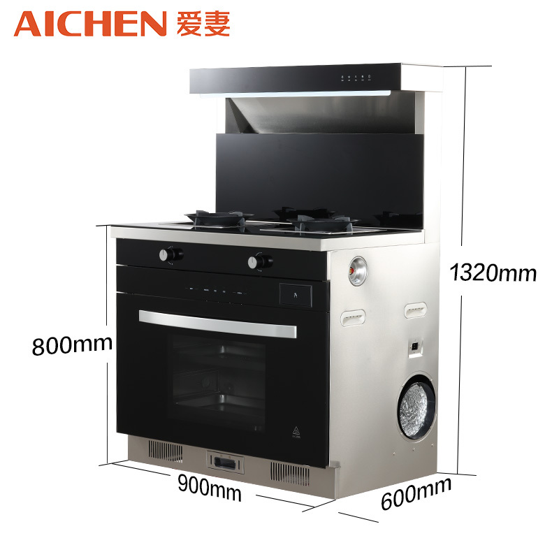 爱妻(AICHEN)集成灶 集成式一体灶 蒸箱烤箱 大吸力蒸烤一体灶 自动清洗家用环保灶侧吸下排式