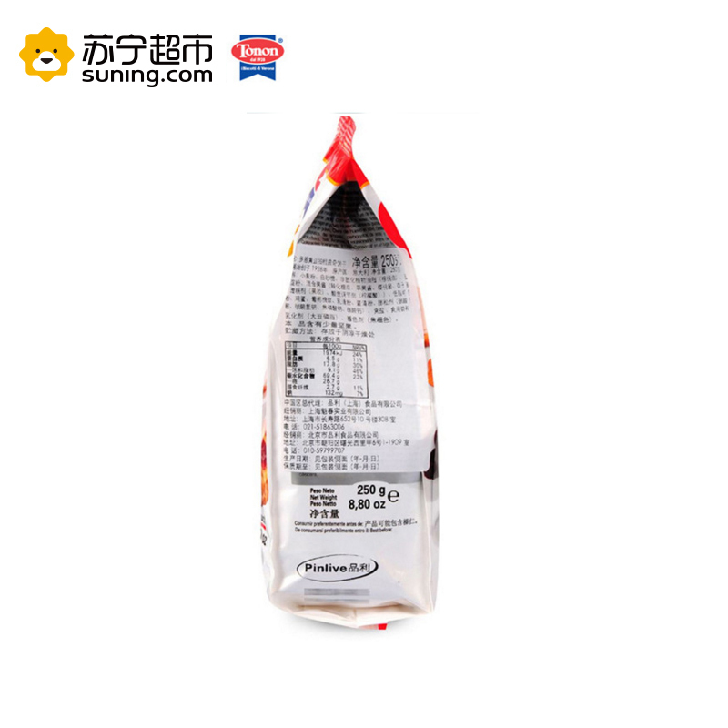 多恩黄金拍挡曲奇饼干250g/袋