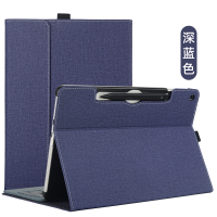保护套用于微软全新Surface Pro 12英寸二合一笔记本电脑内胆包2025平板电脑防摔PC硬壳全包皮套支架款便携 蓝色