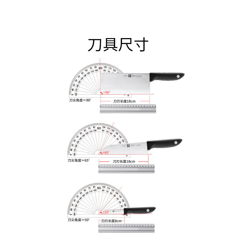 双立人 TWIN Point S炫银插刀架四件套 32870-000-722高清大图