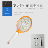 好奇小子 充电式电蚊拍 家用强力灭蚊驱蚊 电苍蝇拍打蚊子神器电拍子(颜色随机)
