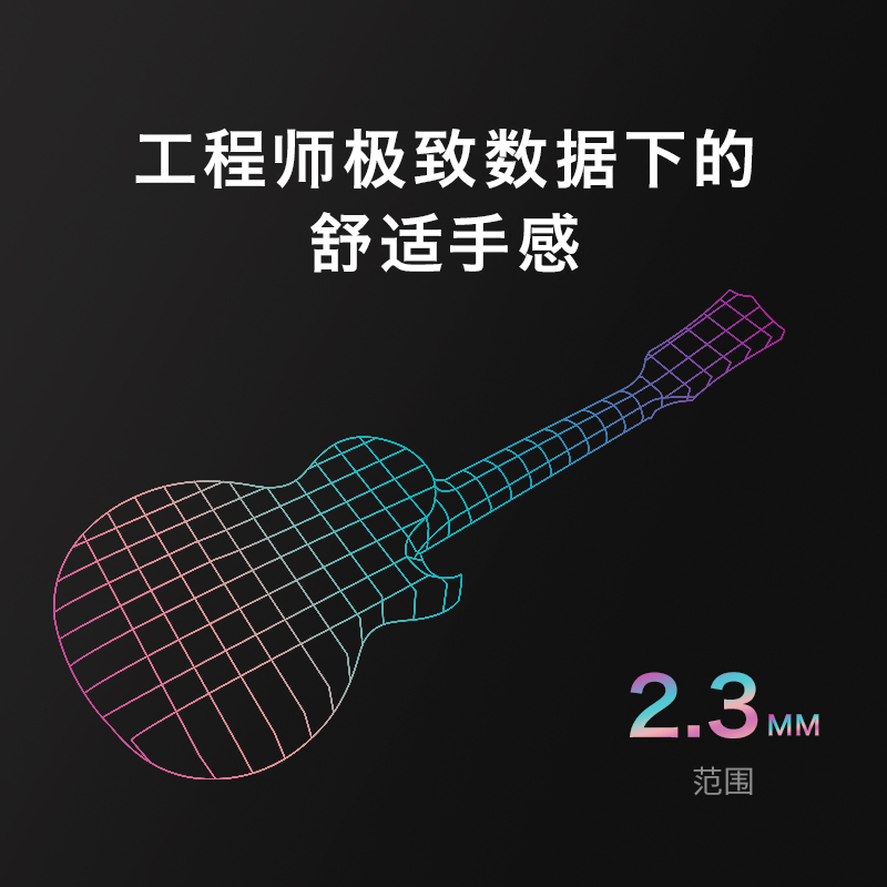恩雅（Enya）NOVA U / WH 全新款 碳纤维一体 尤克里里 23英寸初学者乌克丽丽男女通用小吉他