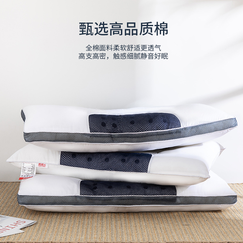 枕头决明子荞麦单人双人枕芯一对家用枕BB高清大图