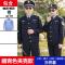 皖川新式保安工作服WC-46 春秋套装长袖保安制服冬装保安秋冬季服装男女 藏青色