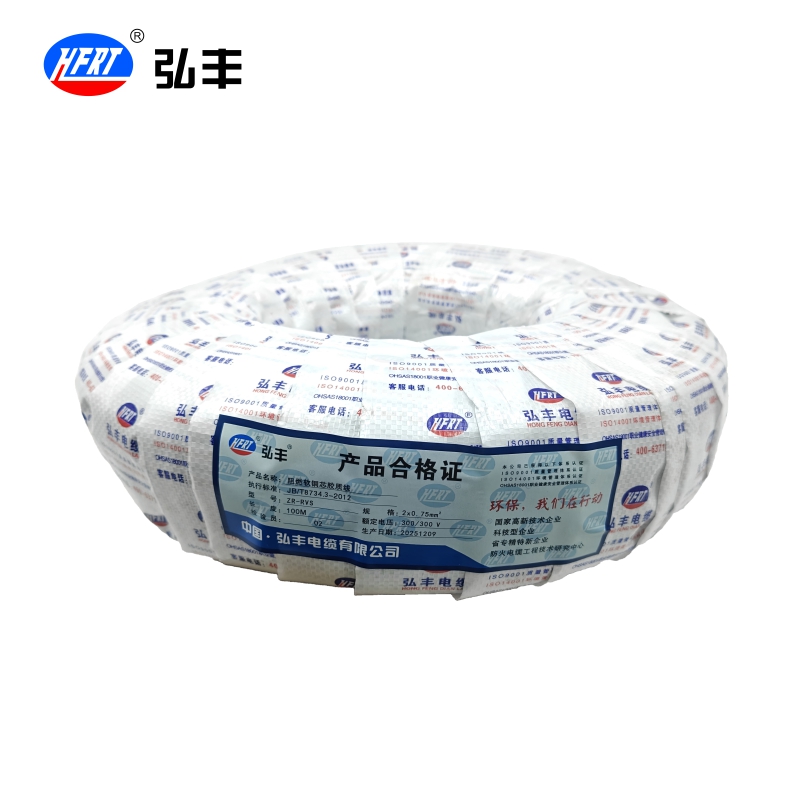 弘丰 阻燃软铜芯胶质线ZR-RVS 2x0.75mm² 米高清大图