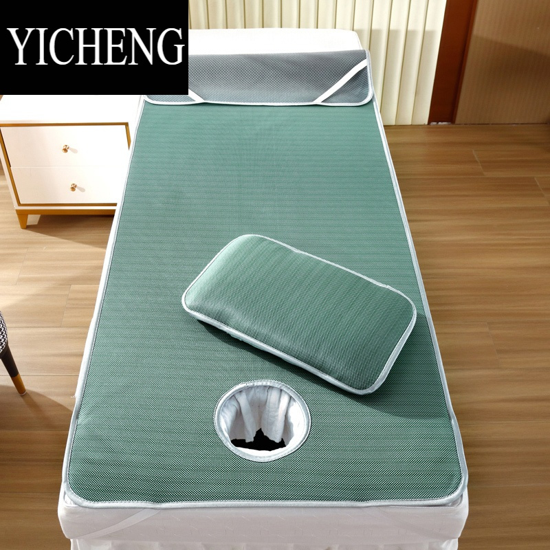 YICHENG美容床凉席美容院加厚冰丝藤席洗头床按摩床夏季可水洗透气空调席