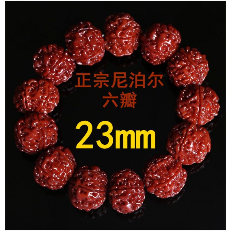 正宗尼泊尔六瓣金刚菩提手串机刷包浆22mm大金刚佛珠男款玉化菩提送女朋友七夕情人节礼物