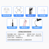 纽曼(Newsmy) 车载充电器 N85 100W汽车应急启动电源 12V转220V应急储能电源一体机 非汽车电瓶供电