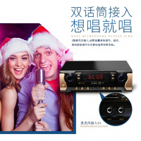 新科 (Shinco)LED-603 功放机HFI家庭影院音响数字蓝牙大功率功放 黑色