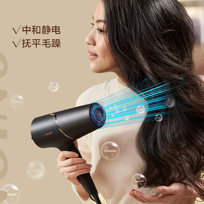 飞利浦(PHILIPS)电吹风机 大功率家用恒温电吹风 负离子护发吹风筒 高速吹风护发系列可折叠手柄 BHD538/25