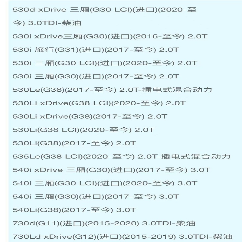 昊之鹰 活性炭过滤防霾PM2.5空调滤清器适用宝马X5X6X7X8M7M8空调滤芯空调格/车型年款排量参照详情页或主图高清大图