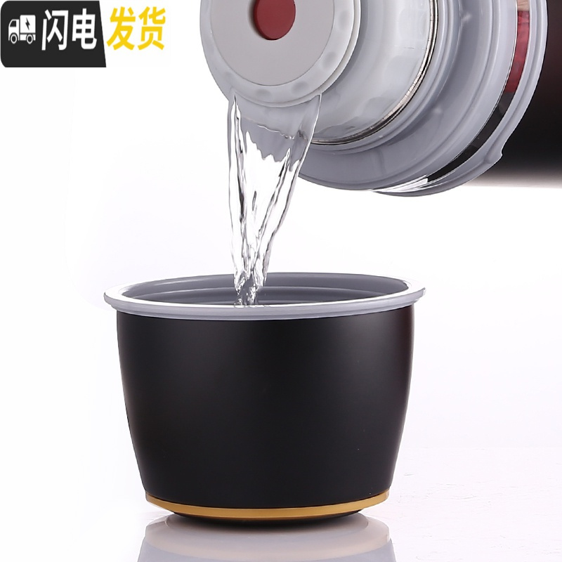 三维工匠保温壶大容量热水瓶暖壶杯家用户外车载便携车用大号水壶2暖瓶 本色-2