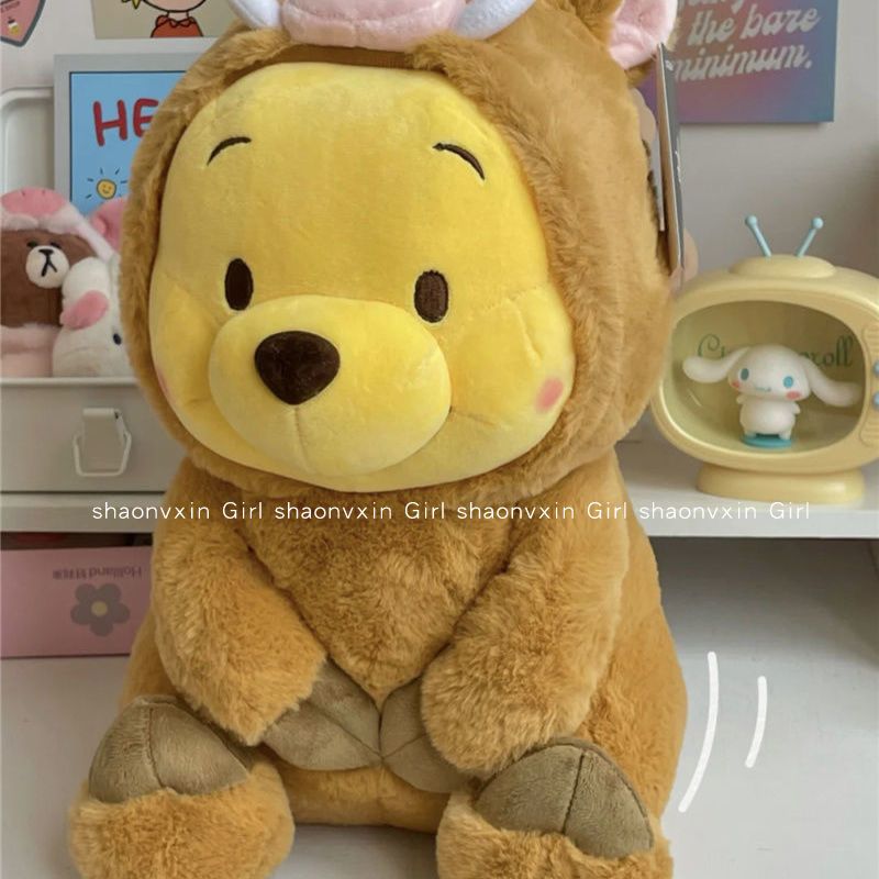 迪士尼维尼小熊公仔抱枕少女心布娃娃毛绒玩具送闺蜜女友生日礼物 腮红熊10cm